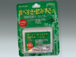 制造事例2